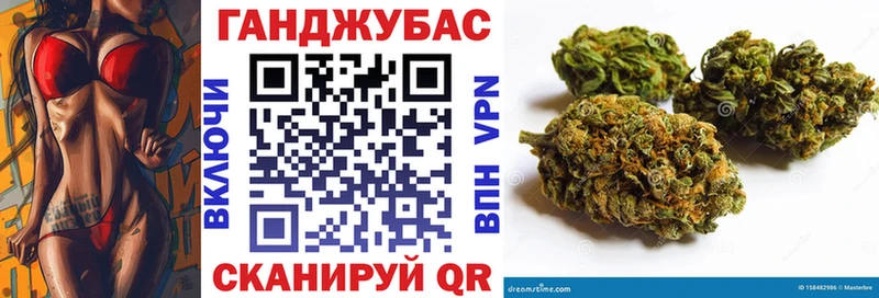 Гашиш Невельск