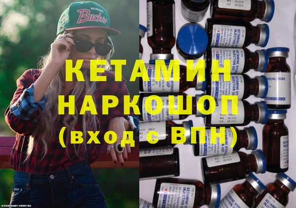 кокс Волоколамск