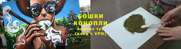 каннабис Володарск