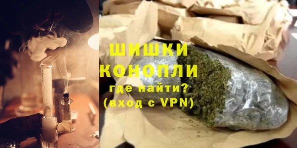 прущие крисы Коряжма