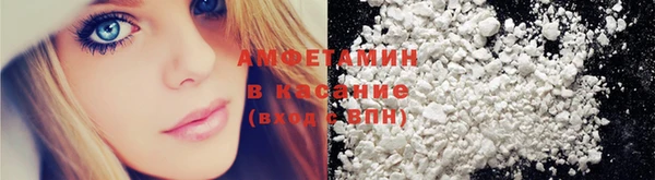 каннабис Володарск
