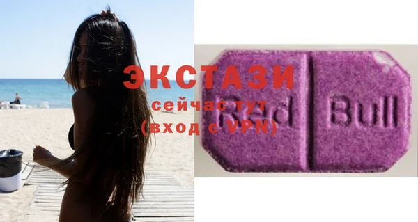 каннабис Володарск