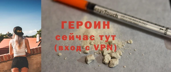 прущие крисы Волосово