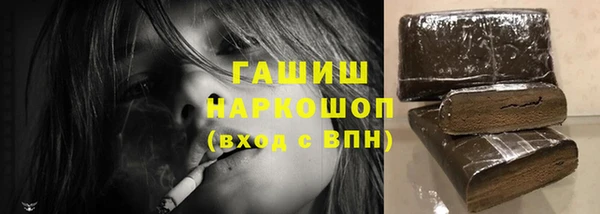 каннабис Володарск