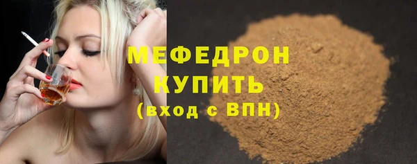 кокс Волоколамск