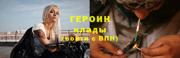 прущие крисы Волосово