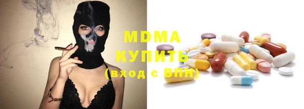 прущие крисы Волосово