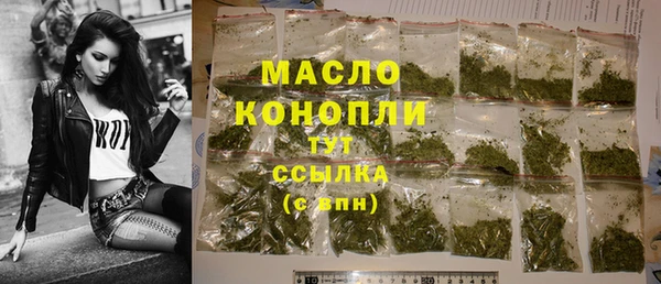 кокс Волоколамск
