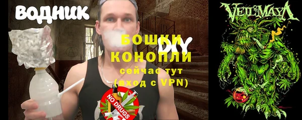 каннабис Володарск
