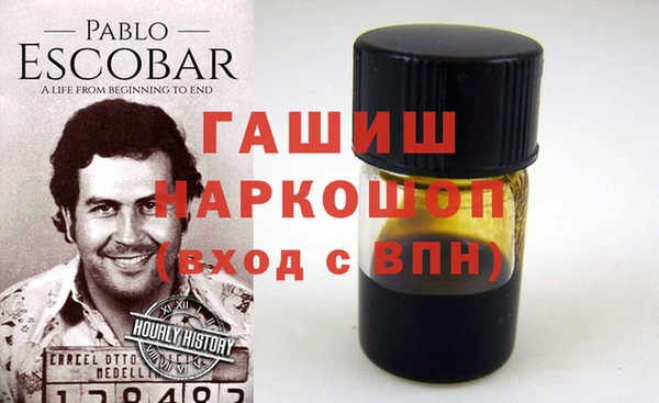 кокс Волоколамск