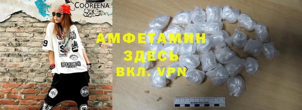каннабис Володарск