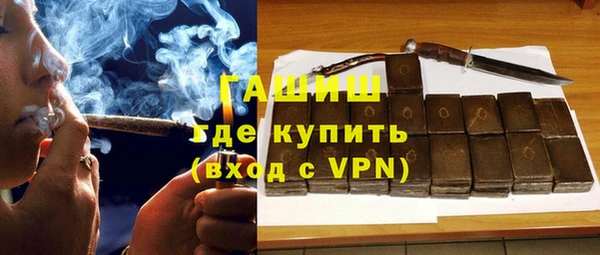 прущие крисы Волосово