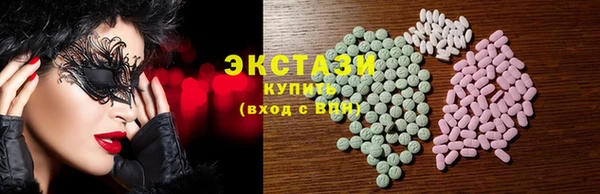каннабис Володарск