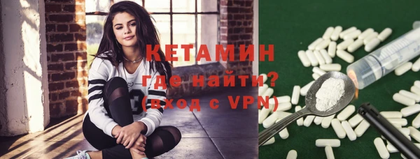 прущие крисы Волосово