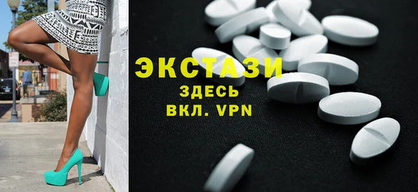 каннабис Володарск