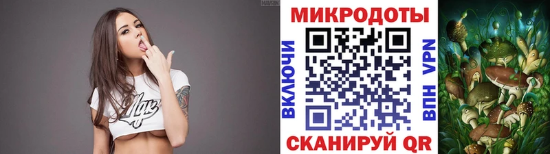 купить наркотики сайты  Невельск  Галлюциногенные грибы прущие грибы 