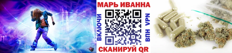 OMG сайт  сколько стоит  Невельск  Бошки марихуана сатива 